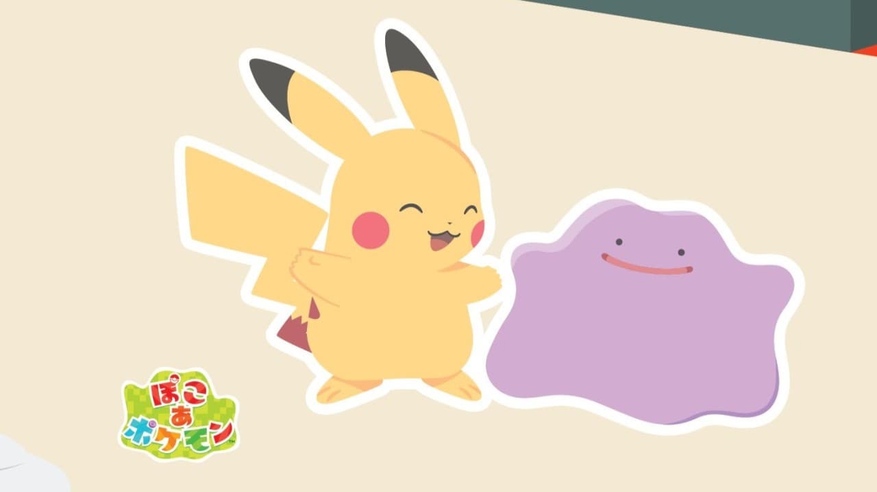 IKEA × Pokopia Island